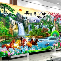 2021 new diamond painting full diamond living room home and everything is happy cross-stitch landscape painting dot paste stained brick crystal painting