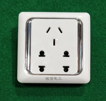 Ultra Slim Design Brocade Electrician Wall Switch Socket Panel Five Holes Socket 23 Socket s8 Special Price