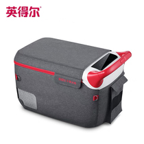 Indril car refrigerator T28S special protective cover wear-resistant scratch-resistant heat insulation