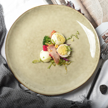Japanese retro ceramic tableware creative flat plate Western restaurant steak plate big plate home dish salad plate blemish