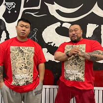 Nuclear explosion 2021 Great Italian Chinese New Years Tale of Joy Fortune red Fire This year Great Code Red short sleeve T-shirt