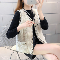 Small fragrant wind mink woven leather grass mink leather waistcoat waistcoat Waistcoat Fashion 2022 New youthful Vest