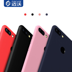 huawei y9 coque huawei y9 coque