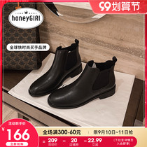 honeyGIRL thin boots Chelsea boots women short tube 2021 autumn and winter New British breathable boots Joy flat