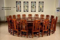 Full solid wood Classical Dining Table And Chairs Combined Round hedgehog Purple Sandalwood Large Round Table Terrace Home Dining Table Carving Flowers New Chinese Table