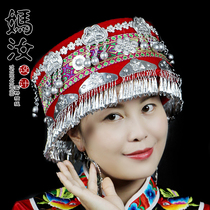 Ma Ru Tujia Miao hat Ethnic minority dance performance headdress hanging bell embroidery sponge hat ring M2
