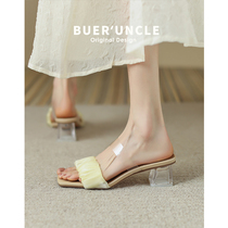 Not Two Shoes Workshop Coarse heel Transparent Sandals Women 2022 New 100 hitch with sandals Slippers Women Wear summer