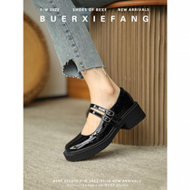 Not Two Shoes Workshop 2022 New Spring Mary Treasures Shoes Lacquered Leather With Lefu Shoes Shallow Mouth Jk Yingren Small Leather Shoes