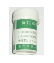 0045m m 0 08mm 08mm cement fineness and a surface area standard powder