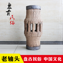 Nostalgic weathered wood wheel axle decoration Wood old car wheel axle old object home dead wood ornaments vintage decoration