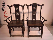 Nostalgic old official hat chair Old teacher chair carved four heads Ming and Qing old furniture folk display old objects