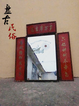 Cultural revolution old hanging mirror Folk old object mirror Zhongtang mirror red collection nostalgic retro mirror props ornaments
