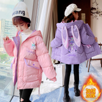 Girls winter dress thickened princess cotton clothes new CUHK Girl mid-air girl net red bright face down cotton clothing