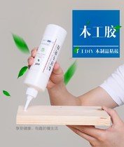Wood products adhesive wood glue home decoration super glue woodworking bottled wood white latex milk white glue