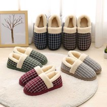 Cotton shoes home mens cotton slippers women all-inclusive winter indoor middle-aged and elderly people warm non-slip thick soles winter