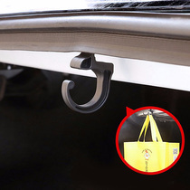 The in-vehicle adhesive hook car adhesive hook seat back adhesive hook multi-function trunk umbrella holder car umbrella storage