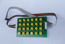 Wire cutting single board keyboard Ningbo Huxing HX controller 24 keys imported keyboard board high quality original