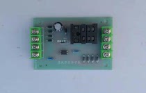 Wire cutting broken wire board Ningbo DW Hengwei Dewei shutdown broken wire board Protection Board high quality (without relay)