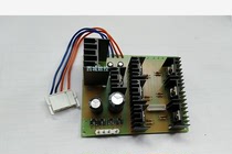 Wire cutting power amplifier board Ningbo Haishu Fumao single board HS98A drive original IRF540 power amplifier board low price