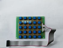 Wire cutting program keyboard Ningbo Haishu Fumao 98A single board Machine 25 key import Press keyboard board original