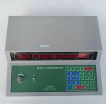 Wire cutting new Ningbo New Century S type microcomputer controller single board controller 3 phase 6 beat 5 Phase 10 beat