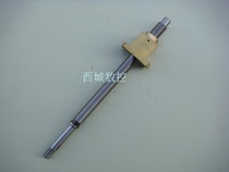 Wire cutting screw Hangzhou no special Dameng Sini original transport screw thread outer diameter 20 pitch 1 long 365