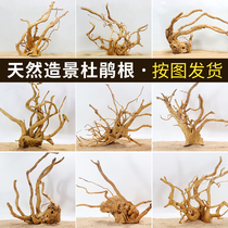 Sunken Wood Construction Wood Fish Tank Decoration Natural Tree Root Cuckoo fish tank Aquarium Building with small sunken wood branches Canopy Shelter