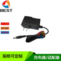 Tiramisu anime fan LED copy table A2 A3 power adapter Fluorescent drawing board through the writing table A4 charging cable