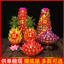 Halva Colorful Lotus Lamp Pineapple Tower Worship Buddha Jiapin Worship tribute to Buddha 5-layer Lotus Tower Worship God