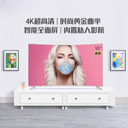 海尔模卡Q55X31M怎么样用后一周说真相？