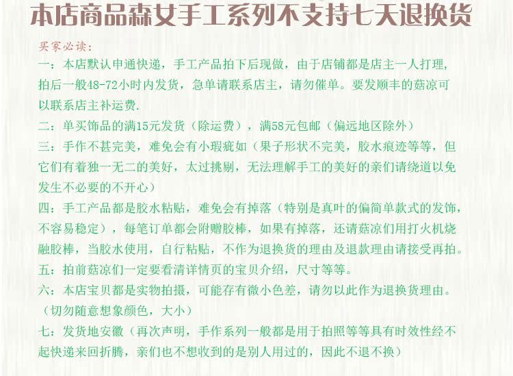 卡地亞藍氣球日曆壞了 海邊度假沙灘波西米亞甜美彩色流蘇毛球球沙灘包編織單肩手提草包 卡地亞包