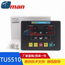 Kent TU5510 dual power supply ATS generator set automatic conversion controller TU508B TU5510-10