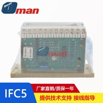 1FC5 mid-ship Heavy Industry IFC5 Generator Voltage Regulator 6GA2490-0A AVR Voltage Regulator 6GA2-490-0A