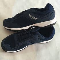 14 Ground handling shoes empty training shoes summer low-top training shoes wear-resistant sports shoes new liberation shoes work shoes