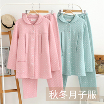 Moon clothes Autumn and Winter cotton maternity pajamas Spring and autumn nursing clothes Long sleeves postpartum feeding clothes set Spring and summer