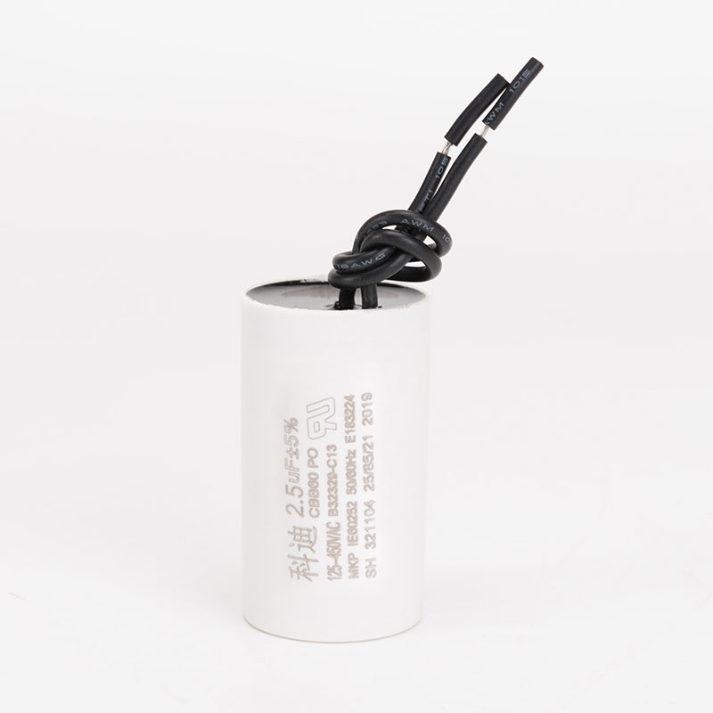 water pump capacitor motor washing machine self-priming pump circulating pump capacitor agricultural machinery transportation small lantern wiring harness solid
