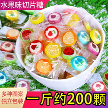 Net red creative small snacks Lollipop Childrens hard fructose candy High Yan value mixed flavor Hair batch happy candy Bulk