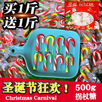Christmas candy net red Lollipop Creative Childrens gift Fruit flavor crutch Candy Bulk small snacks batch