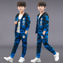 Boys  autumn suit 2021 new childrens childrens clothing three-piece Korean version of the childrens clothing movement in the autumn of the big childrens clothing three-piece Korean version of the childrens clothing movement