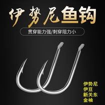 50 fish hooks Iseni gold sleeve thornless New Kanto barbed fish hooks Carbon steel crooked mouth Crucian carp carp hook
