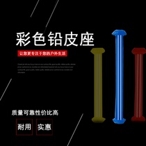 30 pieces of color silicone lead leather seat soft core colloid does not hurt fishing line Leisure fishing accessories Fishing fishing gear