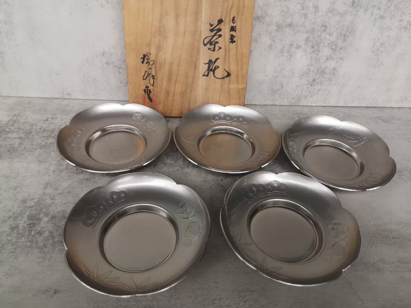錫 茶托 茶器 昇峰 茶道具 錫製 5枚セット アンティーク 煎茶道具 茶托五