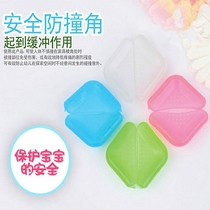Silicone Anticollision Corner Thickened Table Corner Protective Sleeve Table Tea Table Glass Baby Child Safety Kowtow Protection Corner