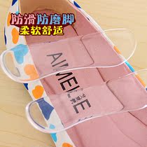 Thickened Silicone Heel Post Anti-Wear Foot Sticker High Heel Shoe Invisible Small Round Stick Slapped Foot Stick With No Heel Half Yard Shoe Sticker