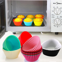 DIY High Temperature Resistant Silicone Egg Tart Mold Kitchen Microwave Oven Food Cake Mold Mold muffin Cup Chocolate Jelly Mold
