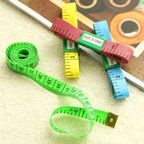 Color portable mini small soft ruler measuring clothes ruler height three-circumference ruler tailor-sized mesh purchasing tool small leather ruler city ruler