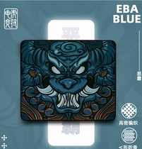 Tiger charm e-sports mouse pad twill master · Jinqing Tiger charm bully fine surface edging Chinese style large size