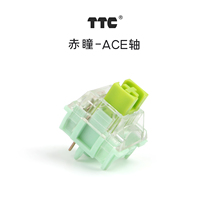 TTC ACE red pupil monster ass shaft mechanical keyboard shaft switch Bottom 60g five foot axle heavy gold powder shaft