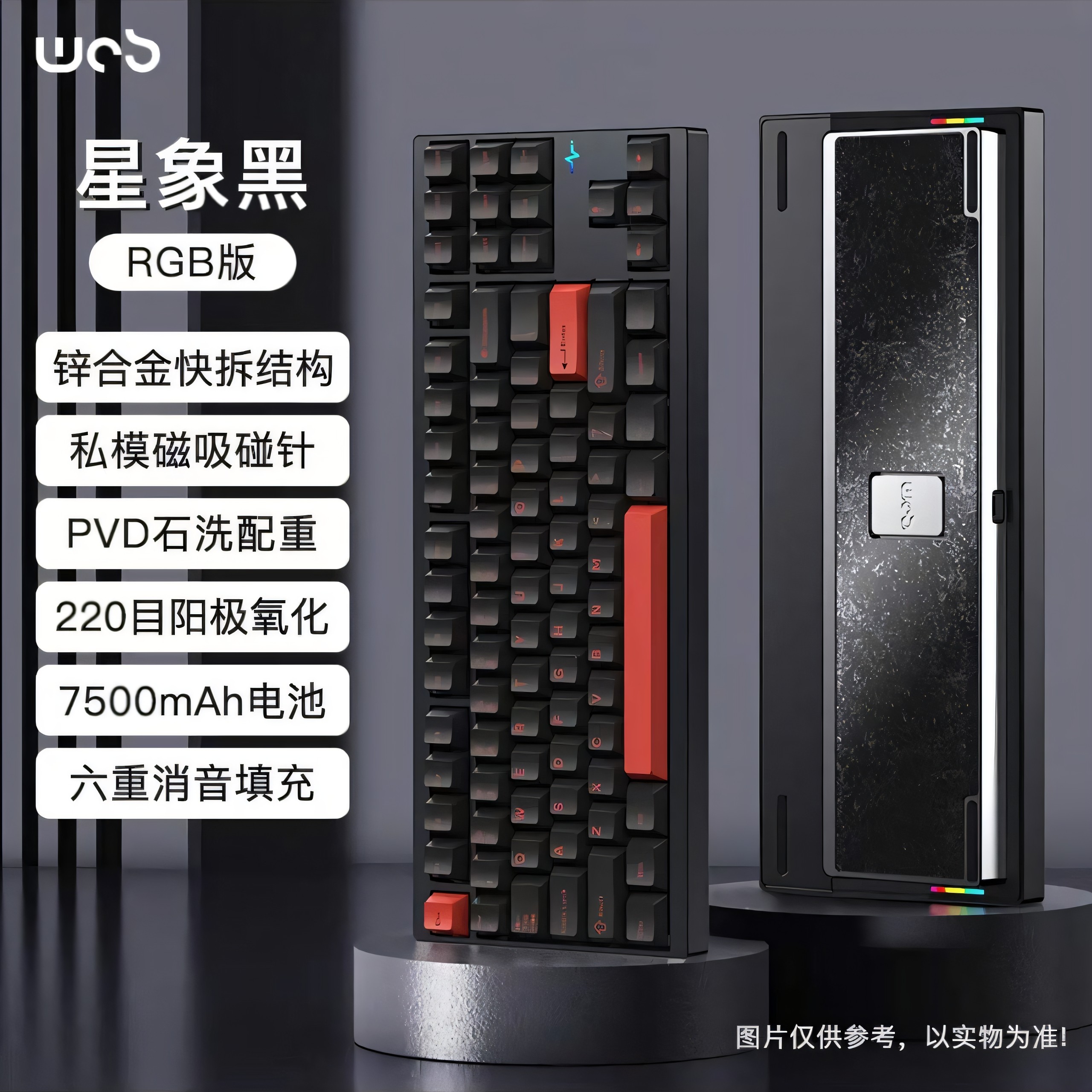 WOB CAPXXX CRUSH80 C80 限定カラー wobkey CAPXXX CRUSH80 C80 限定カラー - メルカリ