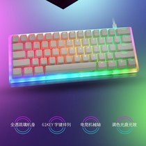 Womier Womier glaze illusion 61-key backlit mechanical keyboard RGB customized transparent acrylic